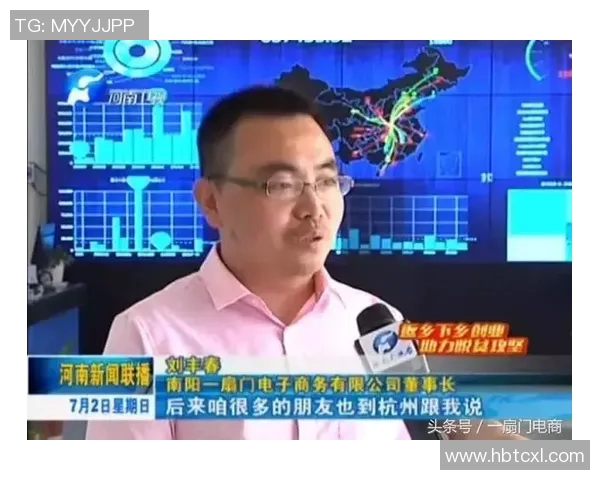 赵芳专访：极限运动的挑战与成长之路回顾